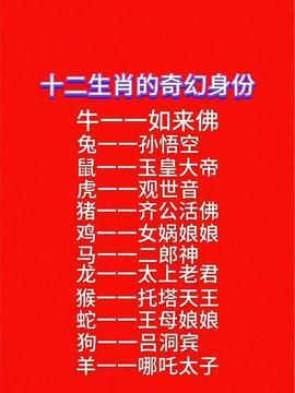 今日吃瓜 最热头条