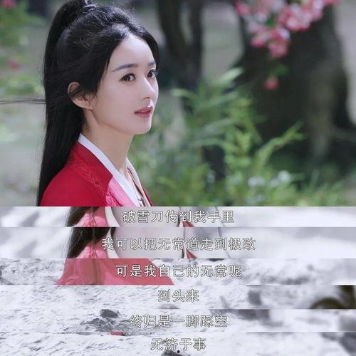 追剧少女吃瓜,追剧少女的吃瓜日常