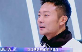 印小天吃瓜视频,揭秘娱乐圈幕后真相