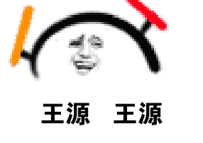 吃瓜表情包 gif,趣味横生的网络文化现象