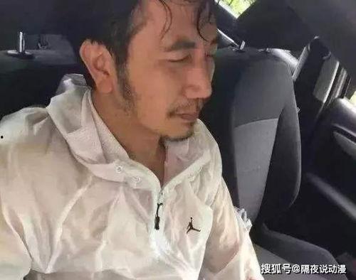 网红小鱼妹吃瓜