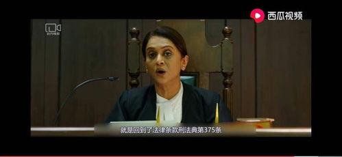 瓜哥吃瓜解说电影大全视频,电影世界里的那些事儿