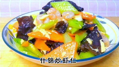 吃脆瓜可以吃虾吗小孩,儿童饮食搭配小贴士