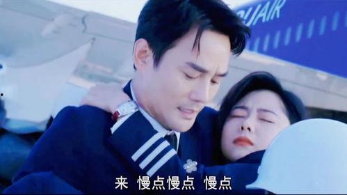 女配综艺吃瓜,吃瓜群众揭秘幕后真相