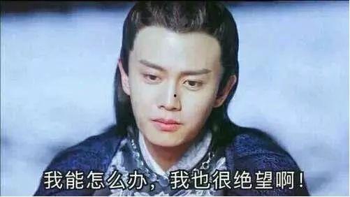 吃瓜被诅咒,揭秘神秘事件背后的真相