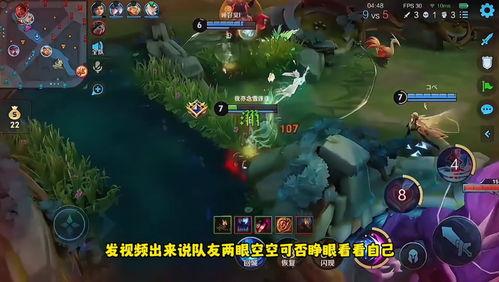 战斗吃瓜人,人生如戏，吃瓜亦英雄