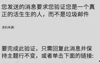 带你吃瓜大神翻译歌词