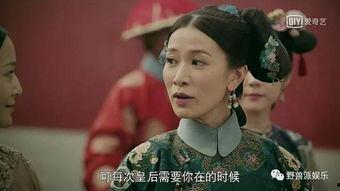 吃瓜娘娘,揭秘娱乐圈背后的那些事儿