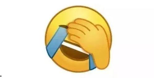 吃瓜捂脸,揭秘娱乐圈幕后真相