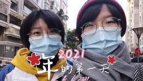 小李vlog吃瓜,揭秘娱乐圈吃瓜大事件