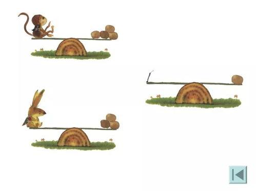 酒店吃瓜讲故事,一瓜未了，又一瓜生