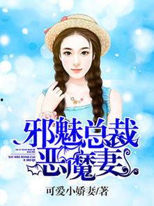 吃瓜鑫鑫小说,揭秘娱乐圈背后的秘密与真相