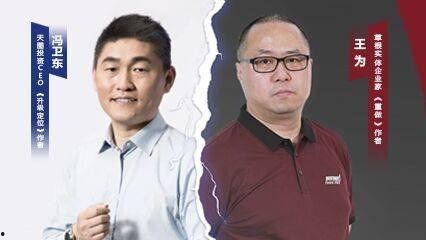 吃瓜新闻博主视频