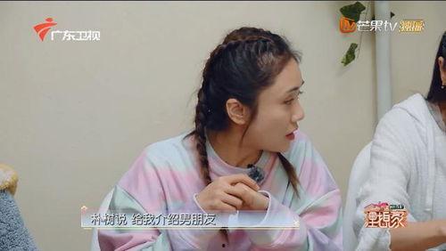 吃瓜崽崽