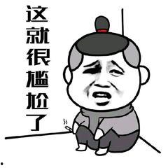 吃瓜细节在线观看,在线观看的幕后故事