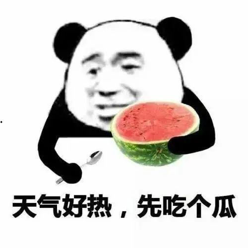 吃瓜老六音频,一场趣味横生的八卦盛宴