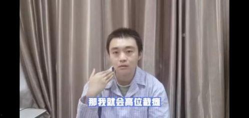 马浩然吃瓜视频,揭秘娱乐圈幕后故事
