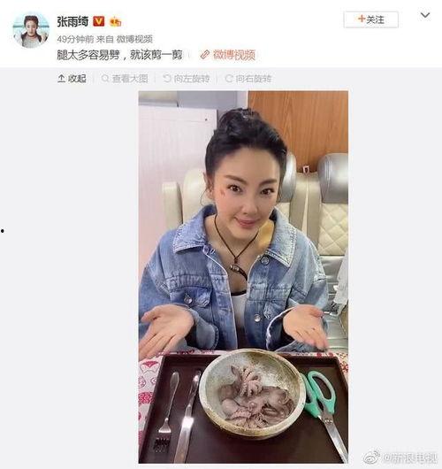 娱乐吃瓜两人,揭秘明星幕后故事