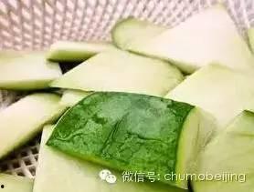 80后吃瓜大队
