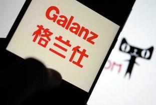 起诉娱乐吃瓜