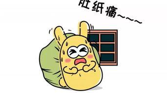 吃瓜群众样子,网络时代的围观者众生相