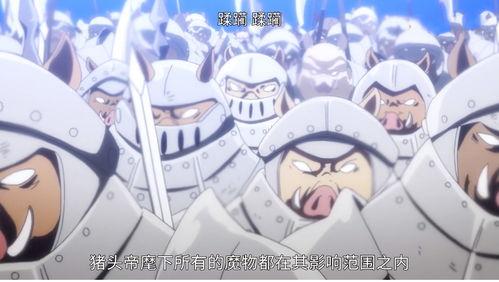 史莱姆吃瓜视频大全,趣味视频盛宴